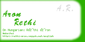 aron rethi business card